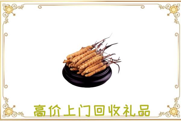 义马市附近回收礼品